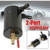 Universal Oil Catch Can Baffled 2-Port Aluminum Reservoir Oil Catch Tank with Drain Valve Fuel Tank Parts