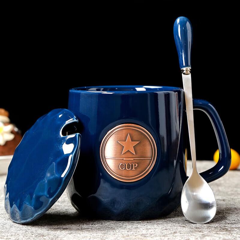 Cha Xun Star-Themed Ceramic Mug with Lid and Spoon