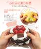 3D Ice Cream Squeeze Soft and Soft Stress Comfortable Silicone Suitable for Children and Adults Strawberry Ice H.K. Toy, Squishy, Water-Feeling