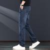JieLeNuo Men's High-Waist Loose Straight Denim Jeans