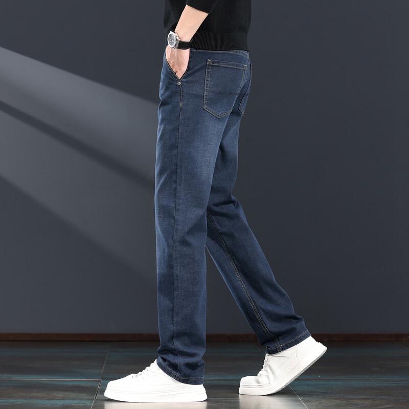 JieLeNuo Men's High-Waist Loose Straight Denim Jeans