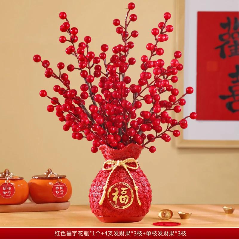Chinese New Year Decoration Flower Basket, Christmas Red Berry Branches and Artificial Plants, Wedding, Dining Table Decoration