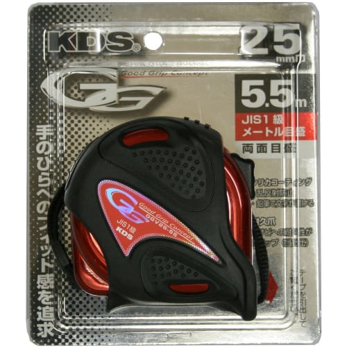 Muratec KDS Double G V25, 5.5m wide, GGV25-55