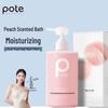 BaoTie Vitality Peach Shower Gel