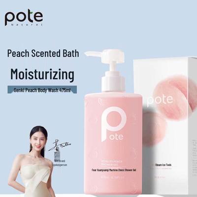 BaoTie Vitality Peach Shower Gel