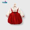 Youqi Girls' Long-Sleeve Cotton Princess Dress