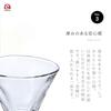 ADERIA Handcrafted Small Bowl Set 3 Dishwasher Safe Made Japan P6258 Natto Glass Plate Side Dish Tableware Cute Somen Commercial Use Gift Stylish Day