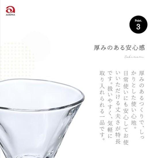 ADERIA Handcrafted Small Bowl Set 3 Dishwasher Safe Made Japan P6258 Natto Glass Plate Side Dish Tableware Cute Somen Commercial Use Gift Stylish Day