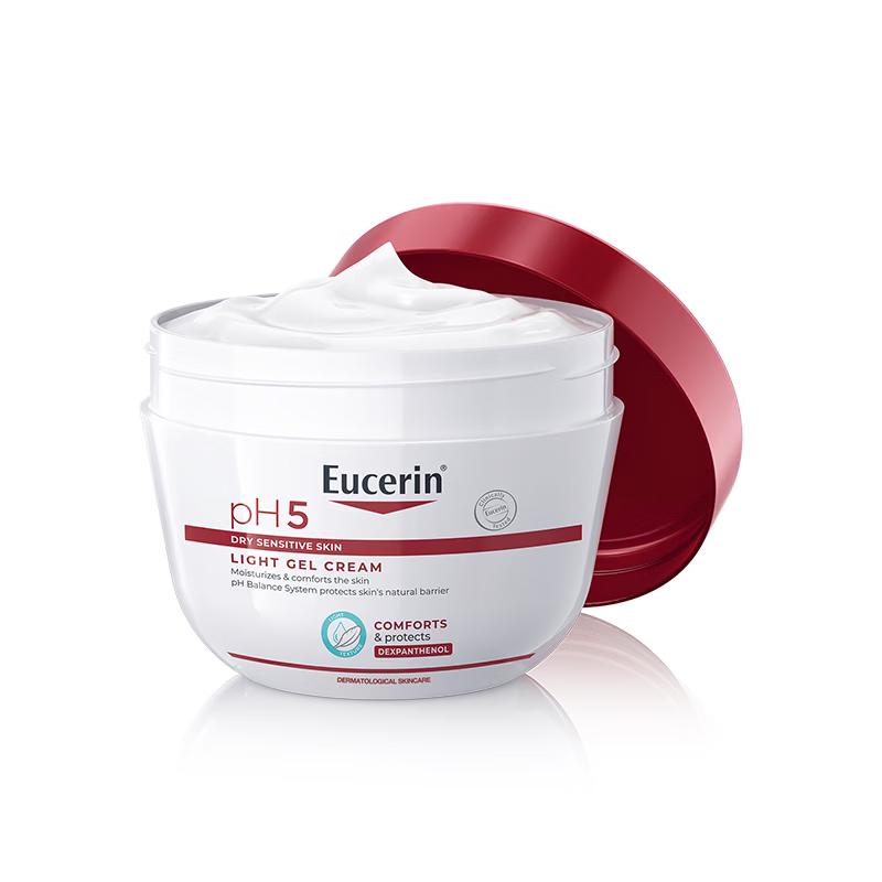 Eucerin Soothing Hydrating Body Lotion