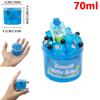 70ML Crunchy Slime Super Soft And Non-Sticky Jelly Cube