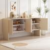 Sideboard Buffet with 4 Doors 4-Compartments Adjustable Shelves Large Capacity Minimalist Living Room Entrance Area Kitchen Wood Floor Storage Cabinet