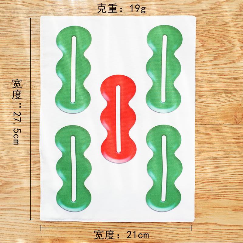 Pet Ringing Paper Dog Toy Dog Cat Mahjong Ringing Cat Supplies Small Medium Large Dog