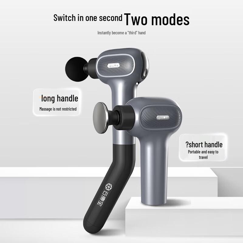 

Yolanda CM40F Professional Portable Deep Tissue Massage Gun