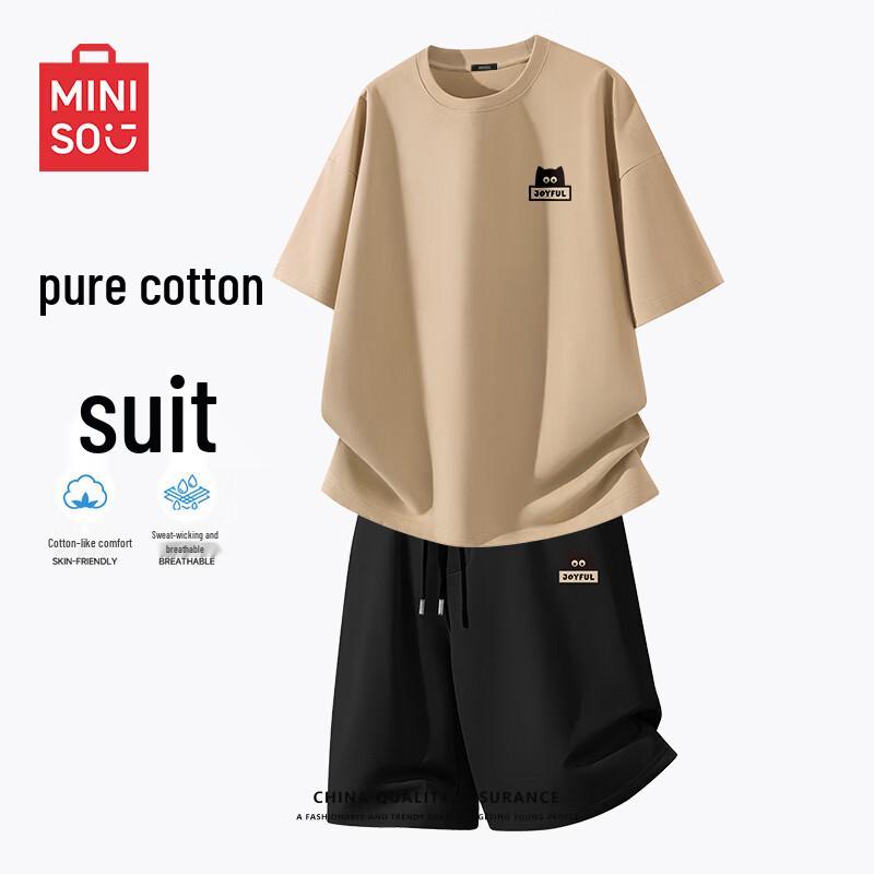 MINISO Men's Dazed Cat Graphic Cotton Short Set
