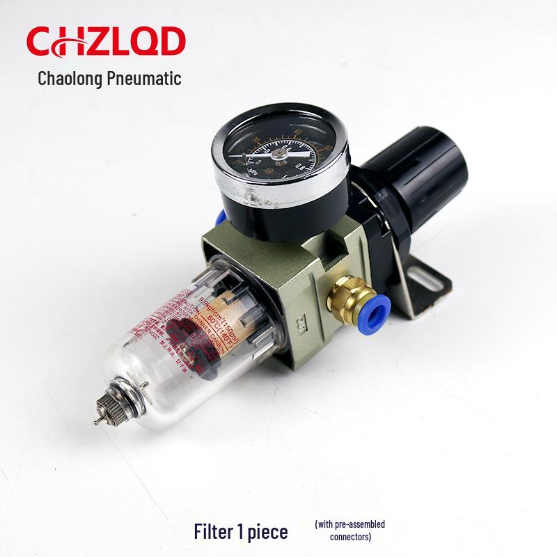 YS-BPV-3000 Cutting Cooling Oil Spray Pump for Machine Tools, STR-01 High-Gloss Sprayer