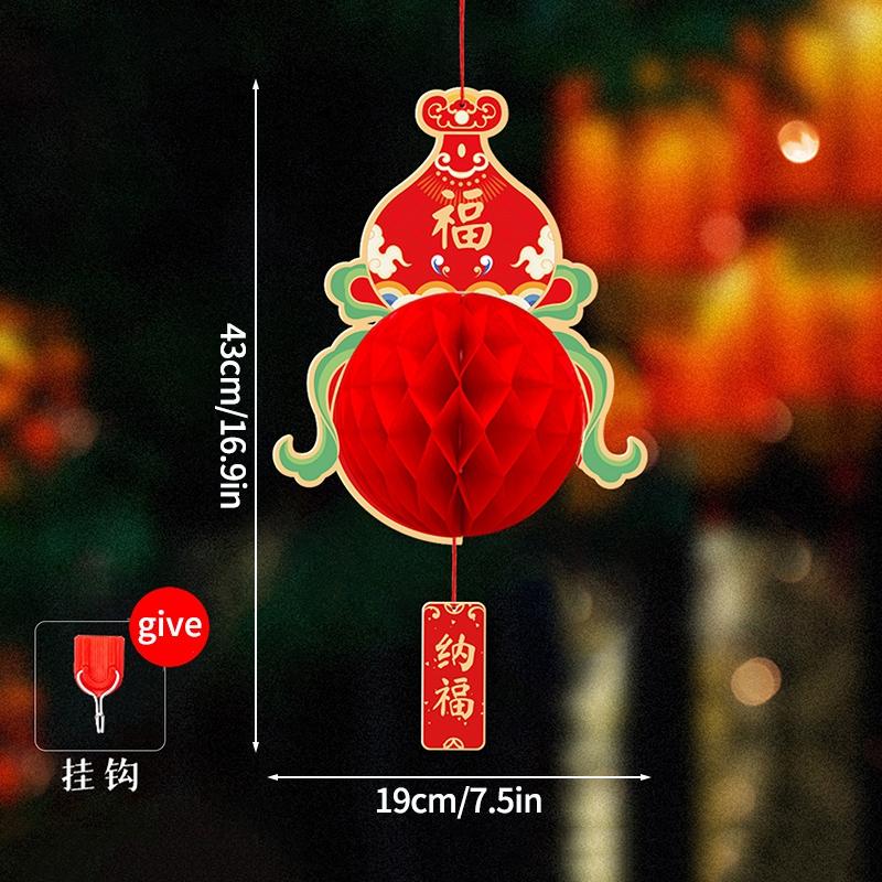 Chinese New Year Red Paper Lantern 2025 Paper Honeycomb LanternsChinese Spring Festival Ornament New Year Hanging Pendants