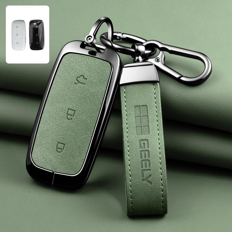 Geely Galaxy L7 EX5 E5 L6 EMI NO.1 Proton E.MAS 7 5 E8 Starry 8 Cityray Keychain Zinc Alloy Leather Car Key Case Case Key Case