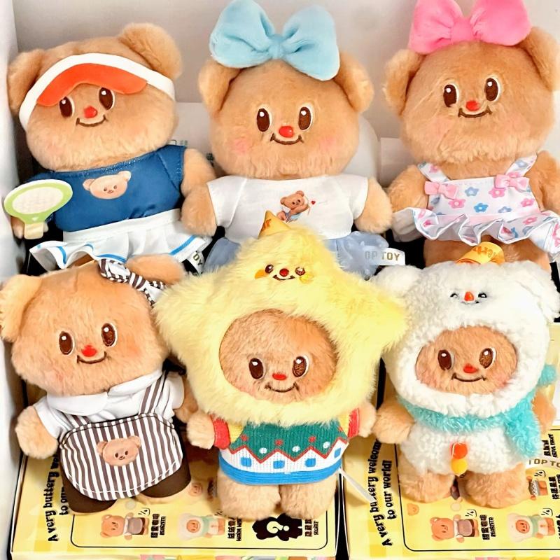 Butter Bear Versatile Wardrobe Series Action Figures Cute Doll Children Trendy Toy Keyring Birthday Gifts