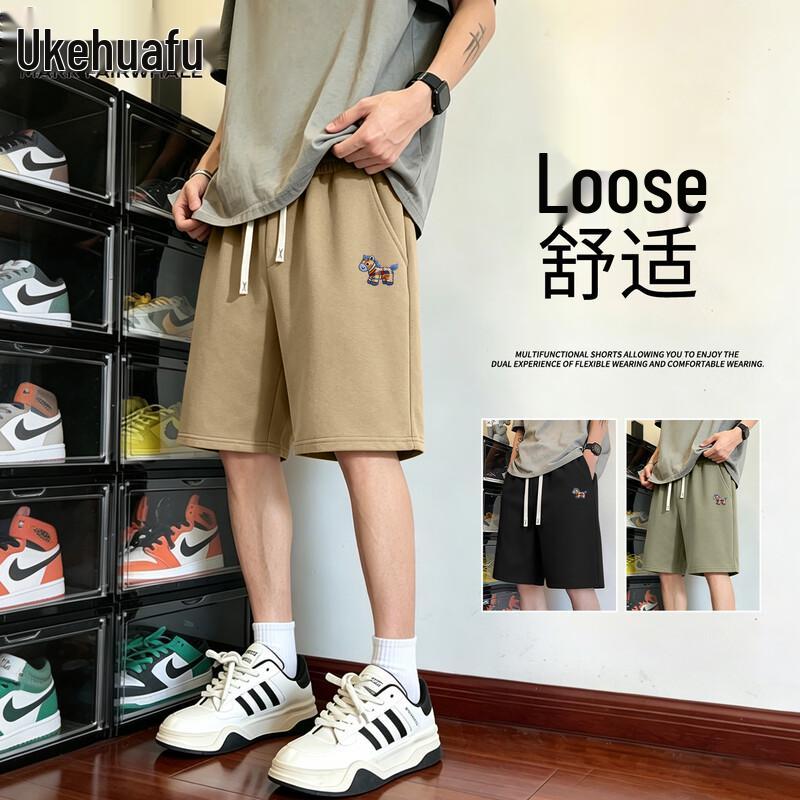 Men s Loose Fit Drawstring Mid-Length Shorts 2XL