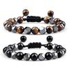 Obsidian Tigerauge & Schwarzer Achat Lavastein Armband