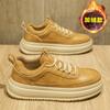 Autumn shoes lightweight soft sole comfortable casual board shoes autumn platform shoes winter high-end two cotton shoes