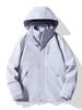 Unisex Mountain Hard Shell 3-in-1 Ski Jacket: Windproof & Waterproof Winter Set for Skiing and Fishing.