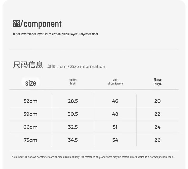 Tongtai Infant Long-Sleeve Warm Top