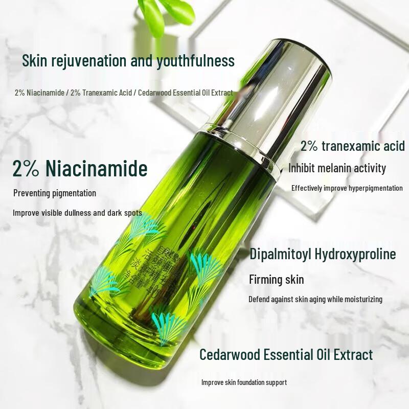 CHANDO Revitalizing Anti-Aging Serum