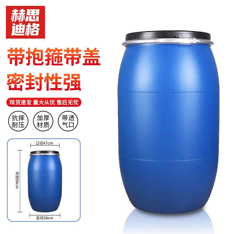 Hesdiger Industrieller Flansch Tragbarer Kunststofffass