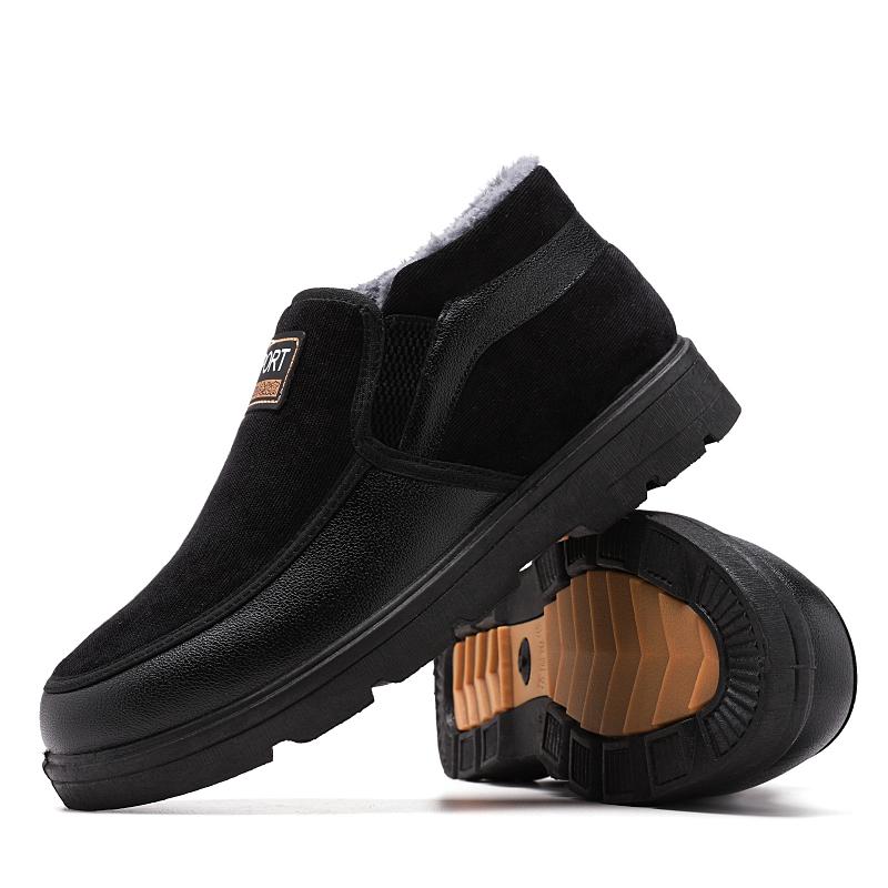 Snow Boots Casual Sneaker Ankle Boots Men's Casual Shoes Sports and Leisure Cotton-padded Shoes Loafers Non-slip All-match New