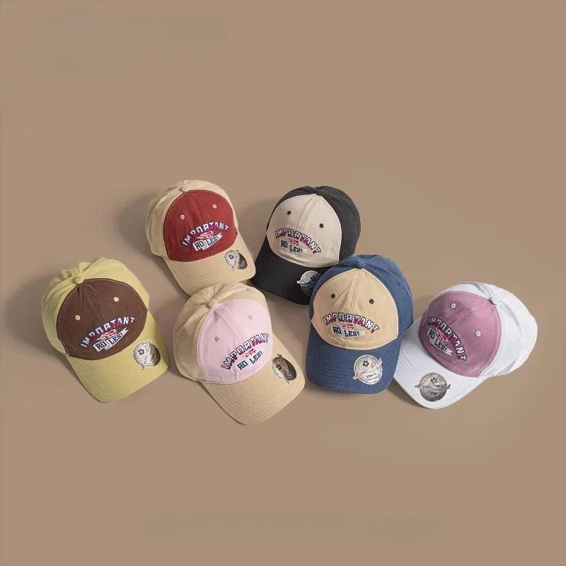 Classic Vintage Cotton Mesh Baseball Cap for Men Women, Embroidery Letter Design, Color Block Styling, Daily Fashion Wear