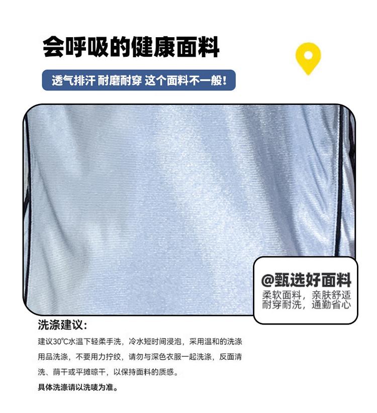 Boys' summer vest set 2026 new sports jerseys for middle-aged and young children's summer boys' quick drying basketball clothes trend