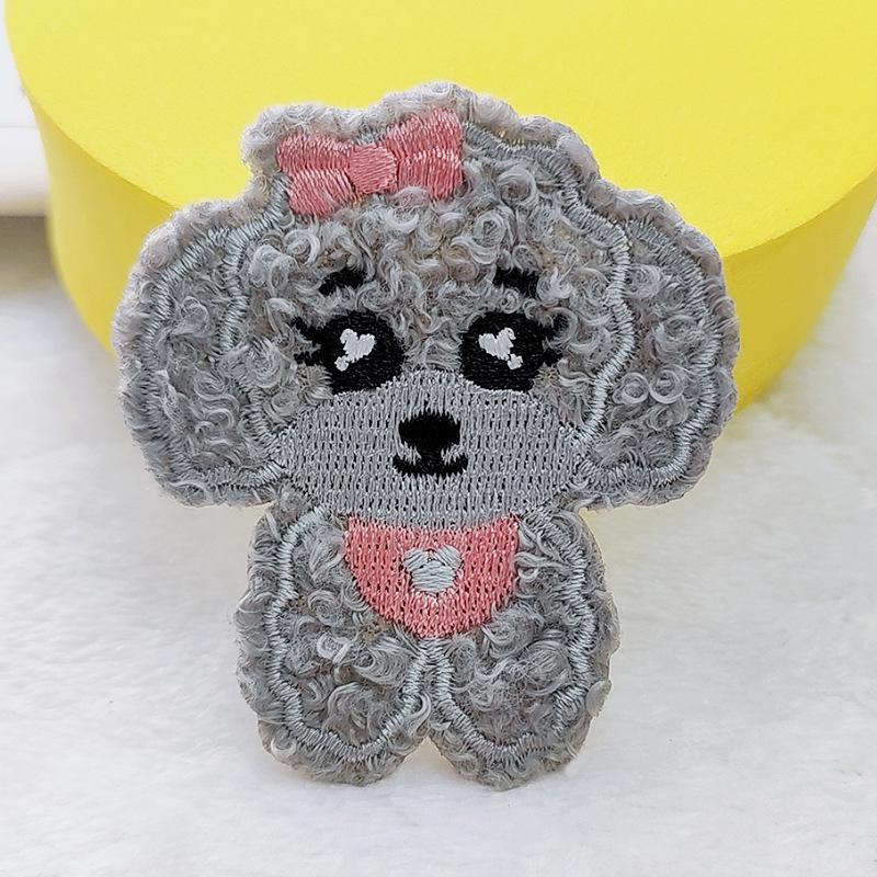 

Plush Gray Puppy Embroidered Patch for Kids Clothes Repair and Decoration