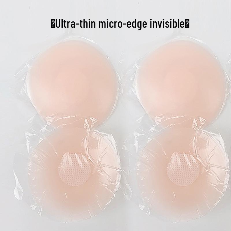 Invisible Silicone Nipple Covers: Anti-Protrusion Breast Pads for Swimsuits, Wedding Dresses, and Anti-Exposure Apparel