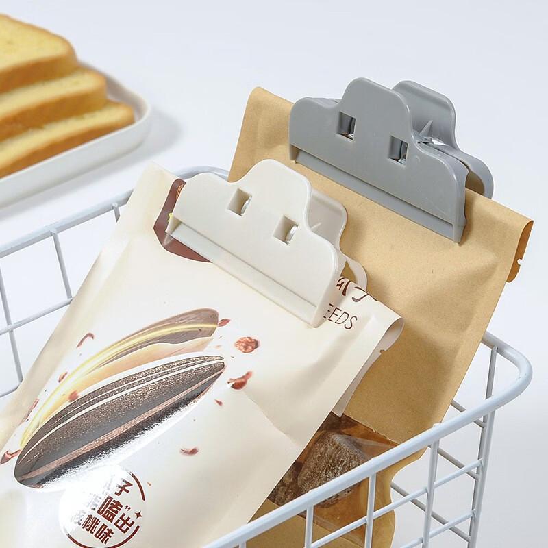 Ruhan Household Food Sealing Clips