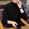 Men's Korean Style Slim Fit Stand Collar Half-Zip Cable Knit Sweater