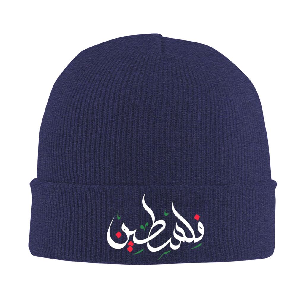 Unisex Adult Beanie Hats Vintage Knitting Hat Autumn Outdoor Caps Graphic Elastic Bonnet Hats