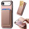 For iPhone Air Case Detachable Magnetic Card Bag Leather Phone Back Cover