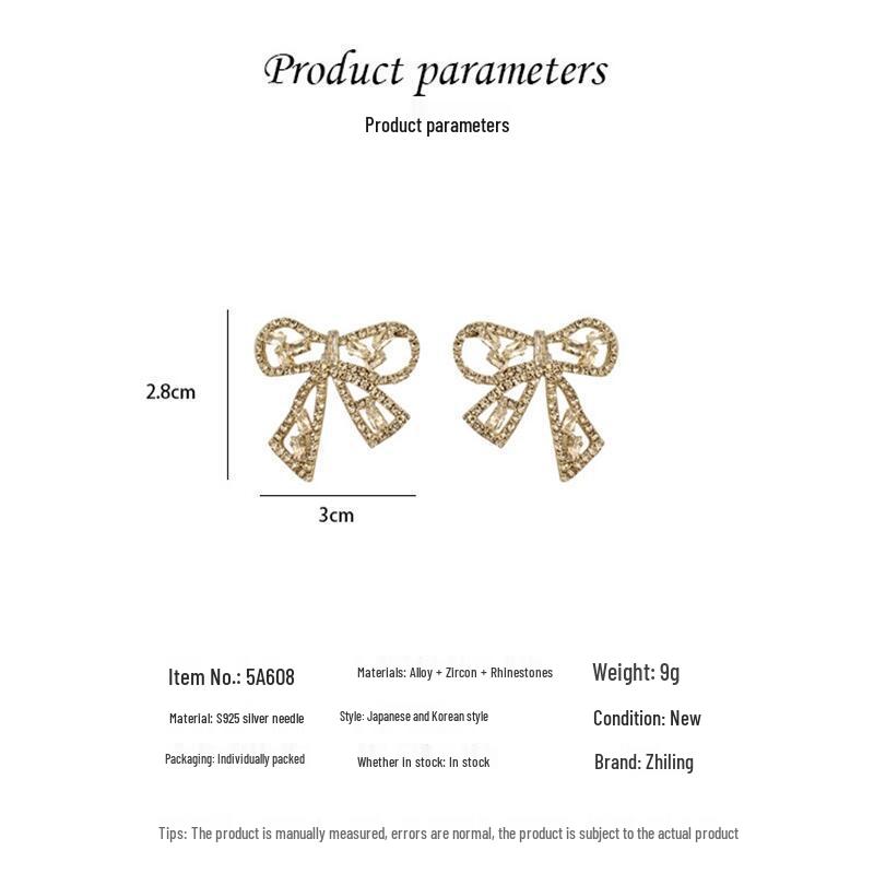 S925 Sterling Silver Gold-Plated Rhinestone Butterfly Earrings: Trendy Korean Long Exaggerated Design