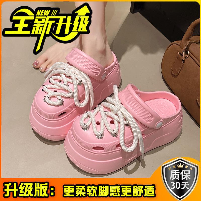 Soft leather lace-up Doudou shoes women's 2025 new summer soft-soled comfortable casual shoes non-slip wavy bottom platform single shoes