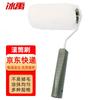 Bingyu BYyc-344 Medium-Long Hair Paint Roller Brush