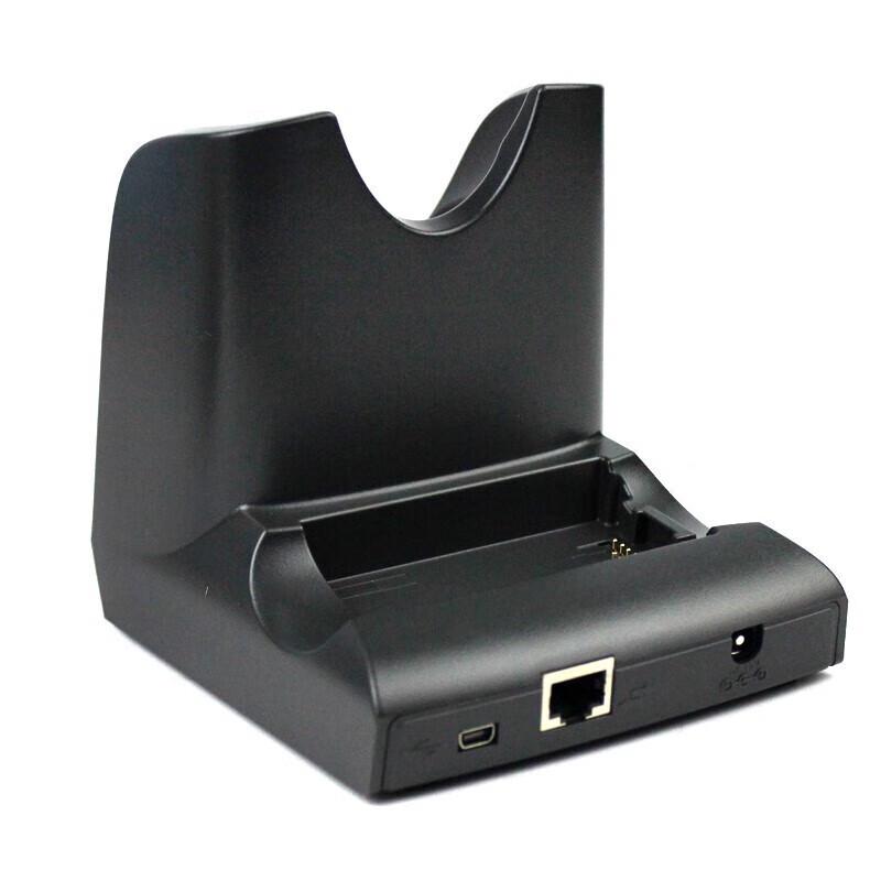 Zebra MC3200 Series Data Collector PDA Cradle