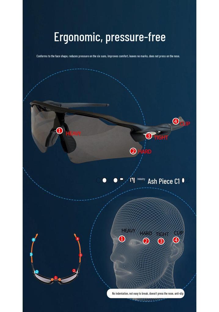 Cross-Border E-commerce TR90 Colorful Cycling Sunglasses for Outdoor Sports, Prescription-Compatible.