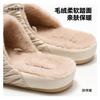Cotton slippers winter new indoor home warm velvet thick-soled non-slip cotton shoes winter