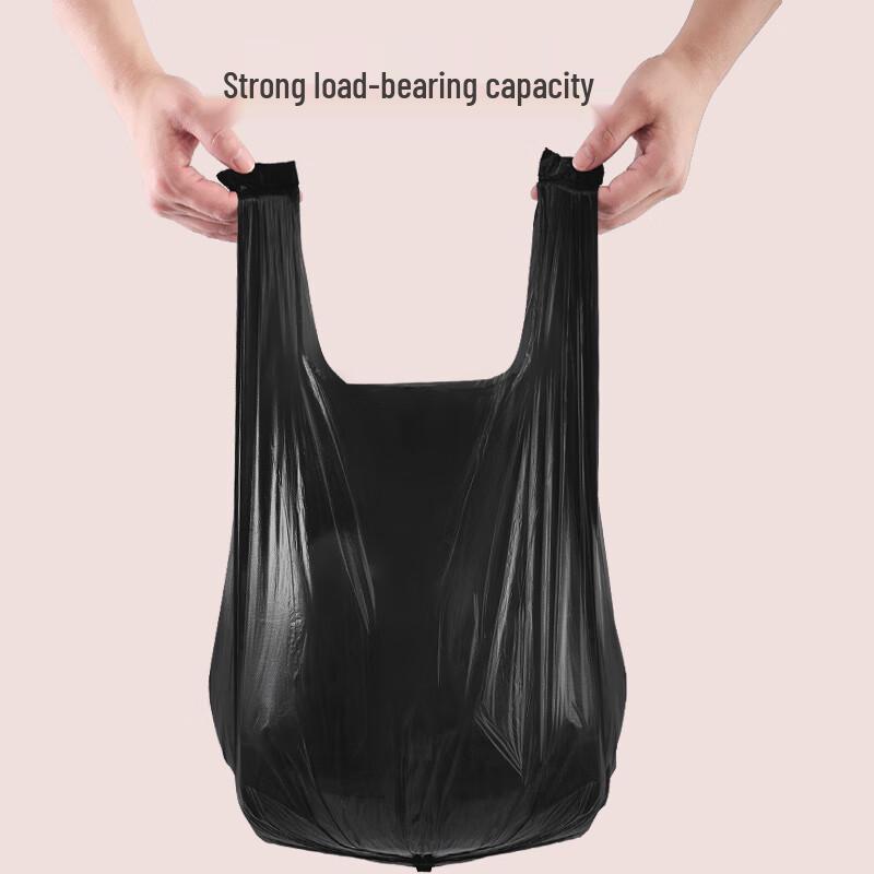 Household Vest-Style Trash Bags