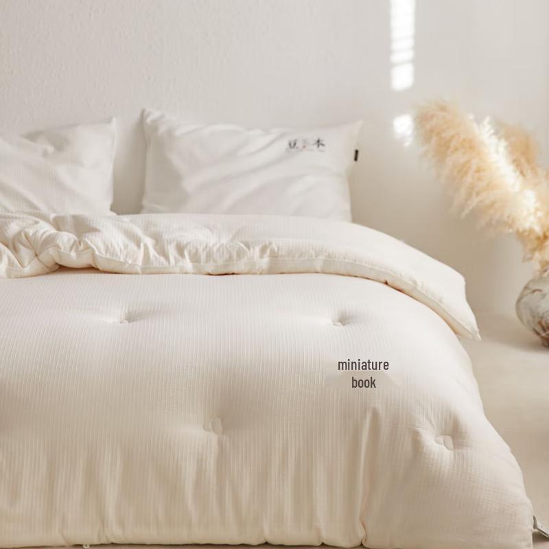 

All-Cotton Class A Soybean Fiber Winter Quilt 200x230cm