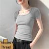 Damen Europäischer Trend Geripptes Quadratischer Ausschnitt Kurzarm T-Shirt - Atmungsaktiv, Anti-Pilling Mode
