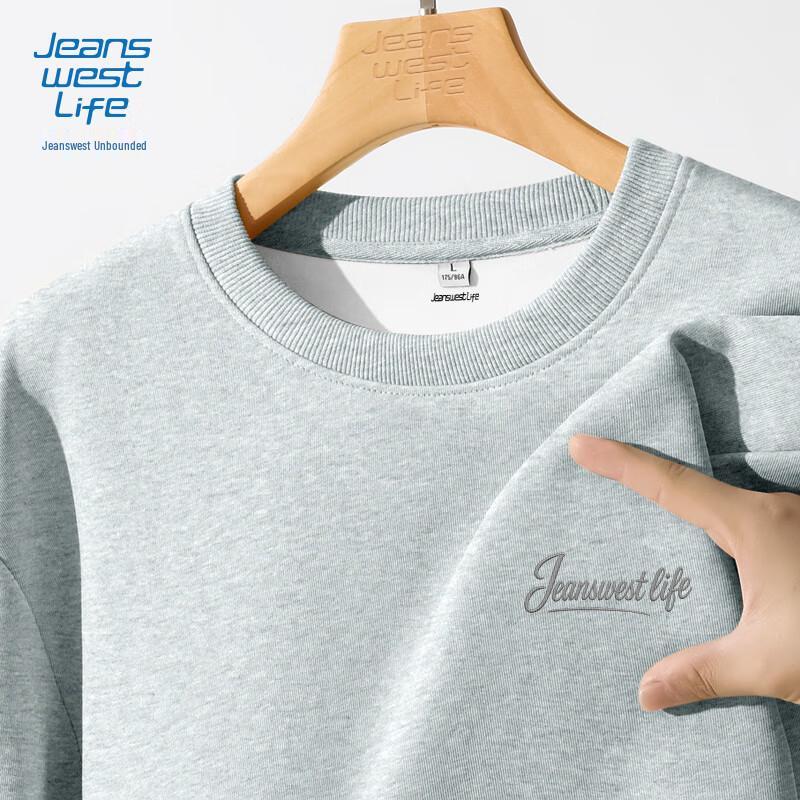 

JEANSWEST LIFE Men s Drop Shoulder Crew Neck Sweatshirt 5XL