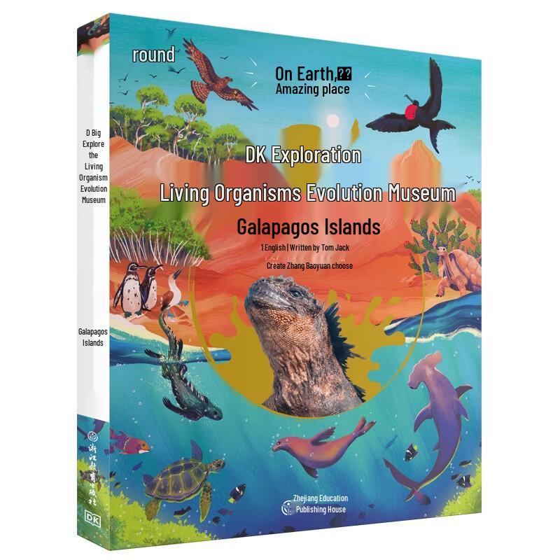 DK Science & Nature Discovery Collection