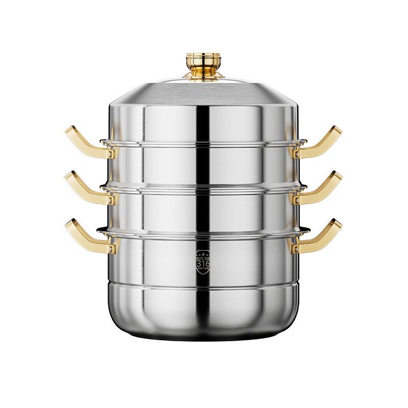 

ZISIZ 28cm 4-Layer Food-Grade Stainless Steel Steamer